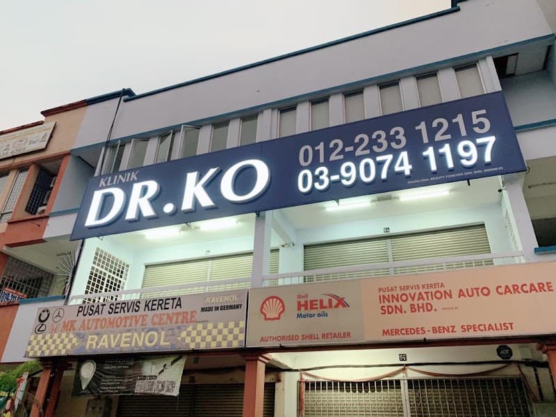 Ko Skin Cheras | Kuala Lumpur photo