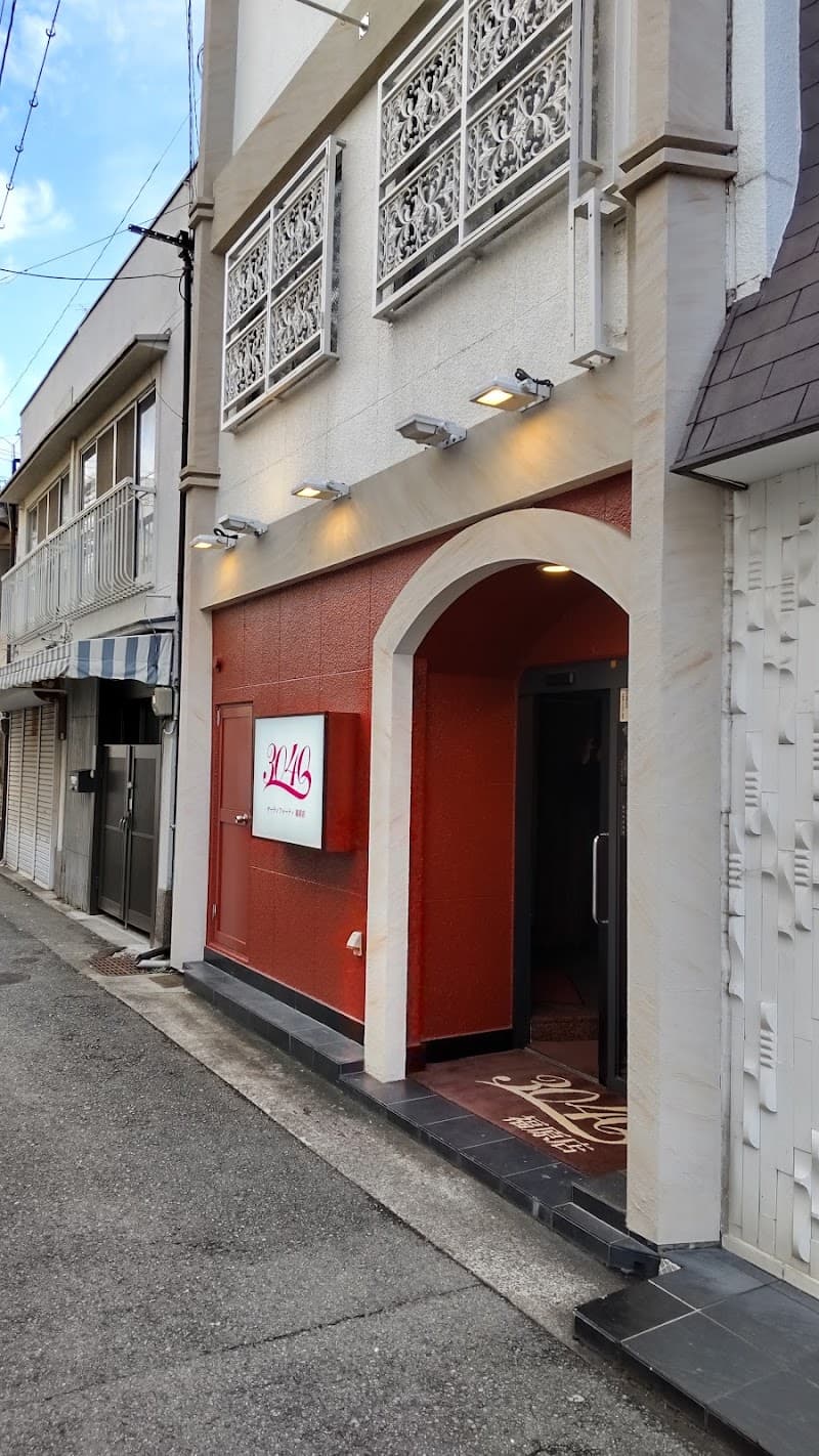 Kobe 3040 Fukuhara Kobe City photo