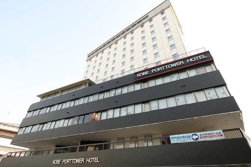 Kōbe Port Tower Hotel Kobe photo
