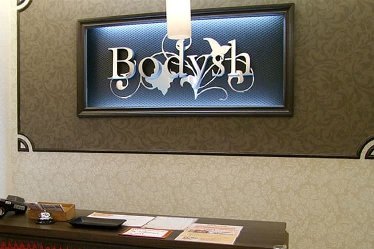 Kobe Suma Baby Massage & Rhythmic Salon Fuwari Kobe City Chuo Ward photo
