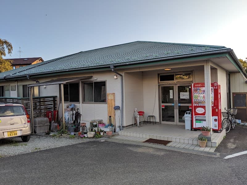 Kobo Fudo no Yu Iwase District, Kagamiishi Town photo