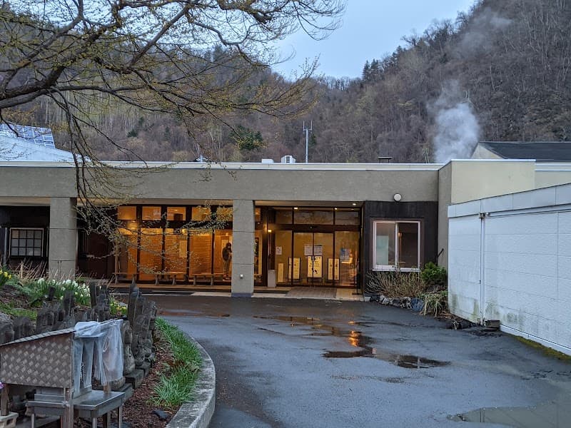 Kogane-yu Onsen Sapporo Minami Ward photo