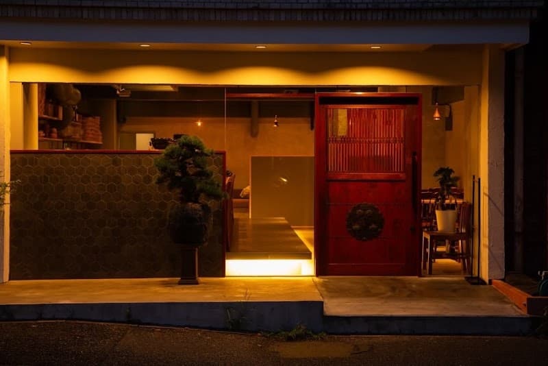 Kogao-do Fukuoka City Chuo Ward photo