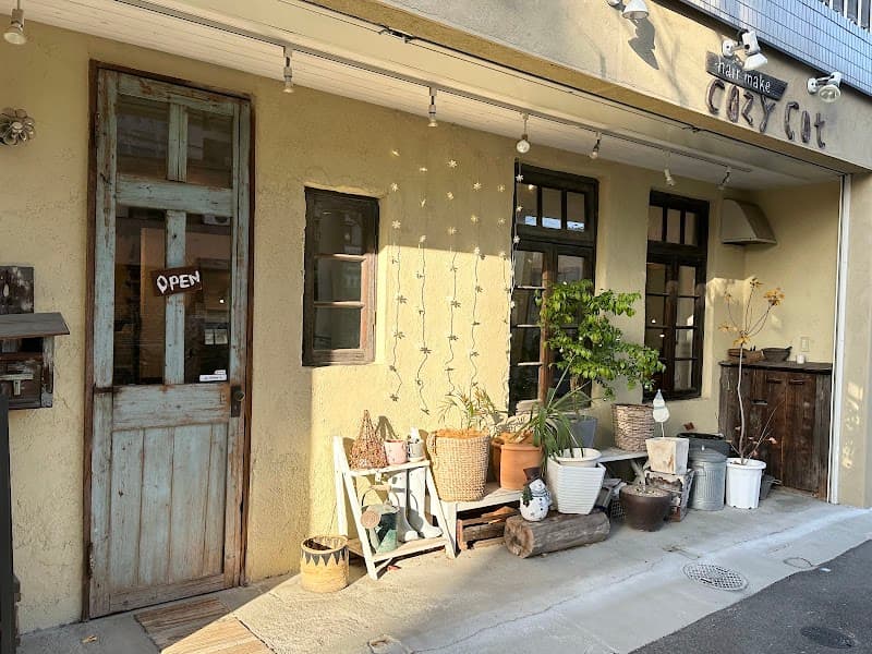 Kogao Kyosei Salon Putirakku Kobe City Nada Ward photo