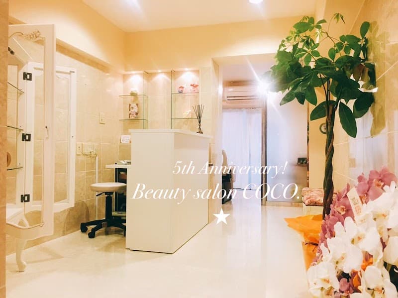 Koguri Small Face Correction Coco Salon Fukuoka City Chuo Ward photo