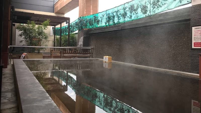 Kohoku Natural Hot Spring Yuttari COco Yokohama City photo