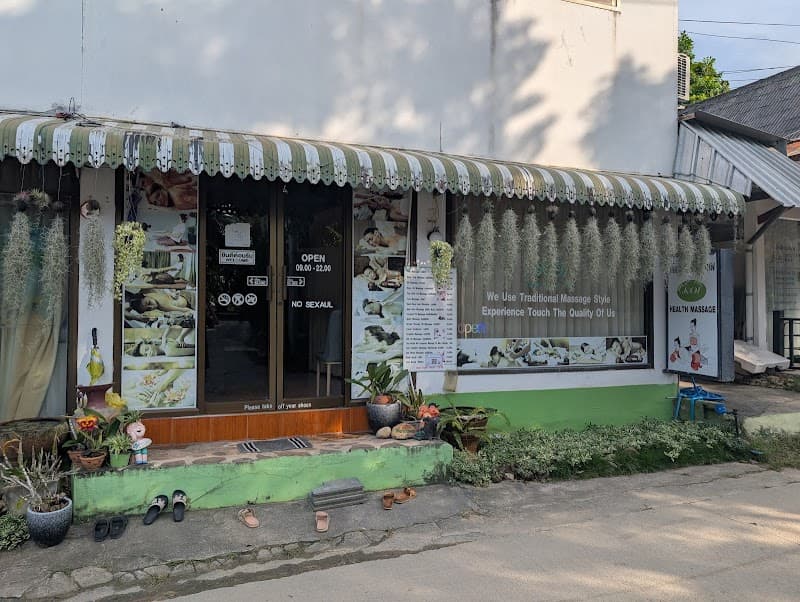Koi Beauty and Spa Surat Thani photo