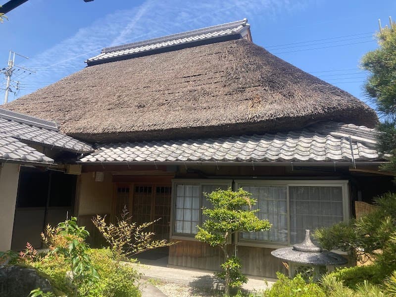 Koka Onsen Hohoemi no Yu Kume District, Misaki Town photo