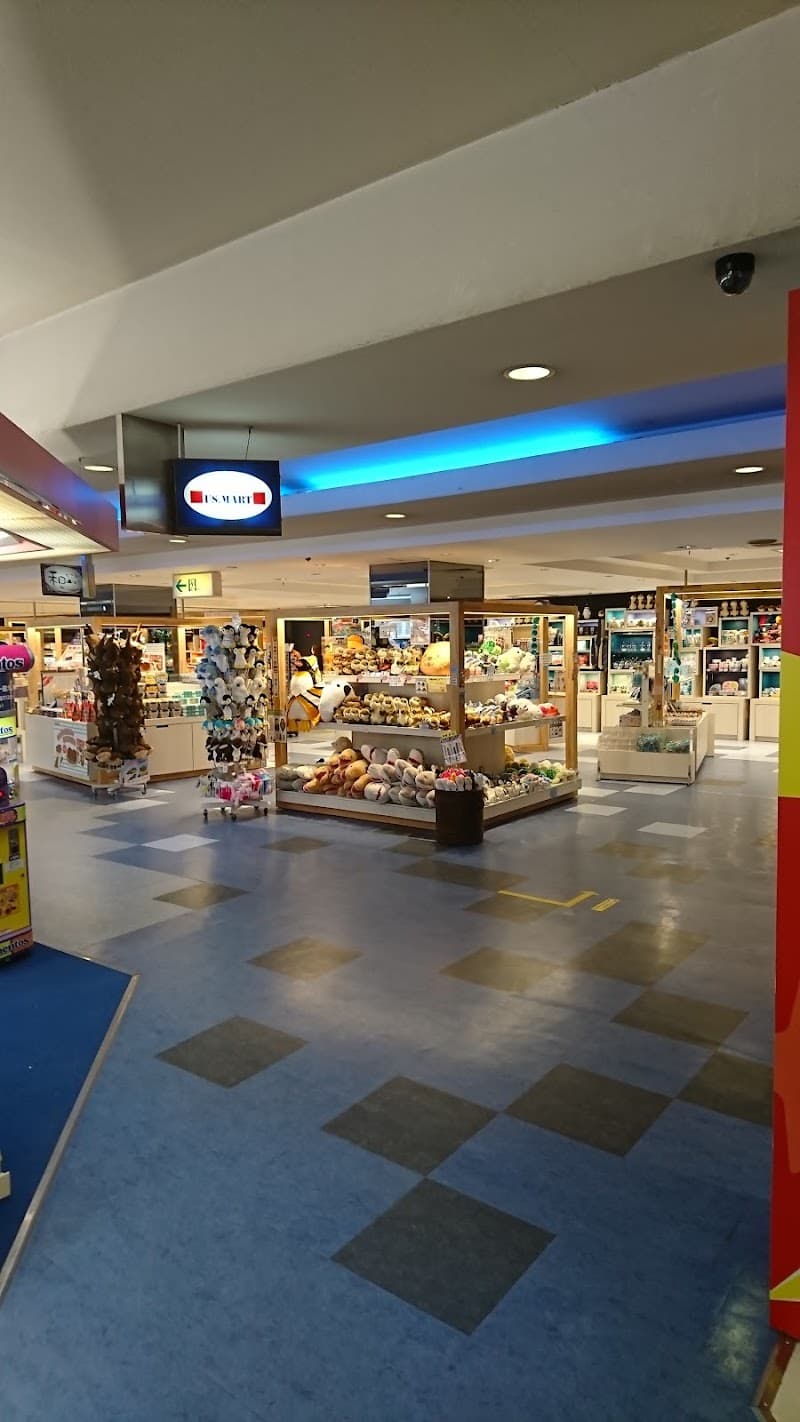 Kokohana Ise Main Store photo