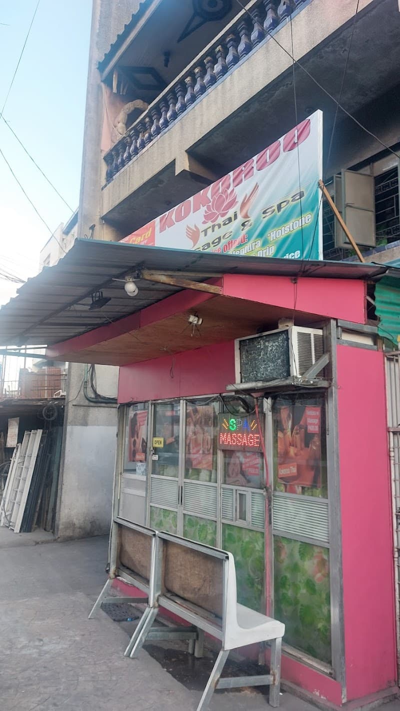 Kokoroo Thai Massage Manila photo