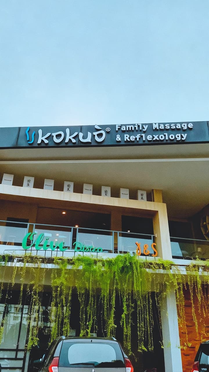 Kokuo Siliwangi Cirebon photo