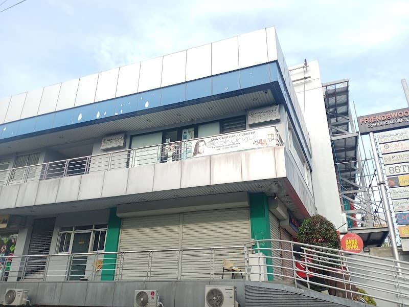 Kokuryu Cosmetics San Juan photo