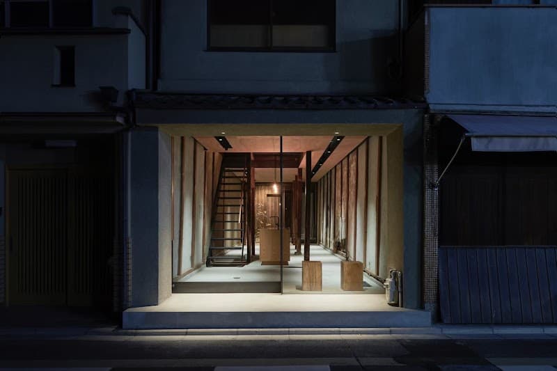 Nakagyo Ward, Kyoto City kokyu kyoto photo