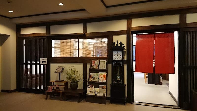 Komagatake Grand Hotel Onsen Semboku City photo