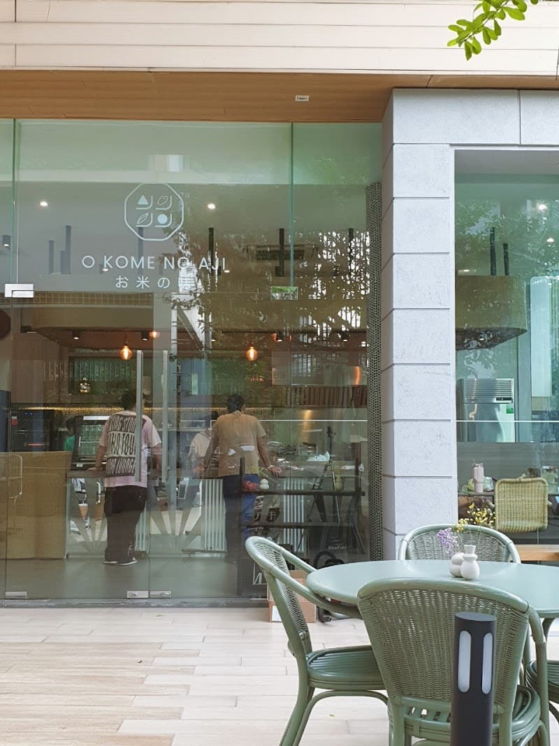 Kome no Yu Hiratsuka City photo