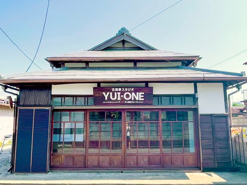 Kominka Studio Yui-One Yuki City photo