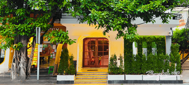 Kon Chob Nuad Massage Shop Bangkok photo