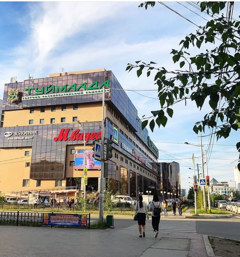 Korean, sauna Yakutsk photo