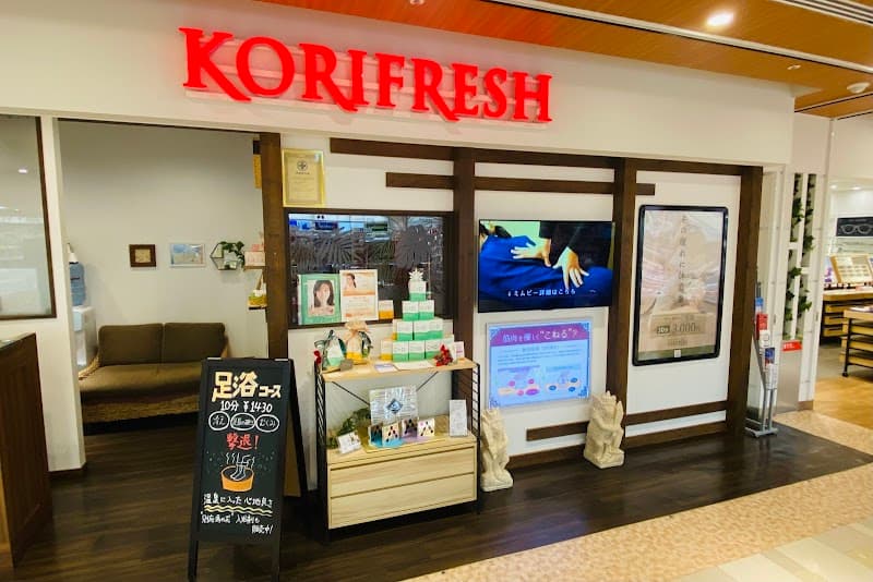 Korifresh Shin-Yurigaoka Store Asao Ward, Kawasaki City photo