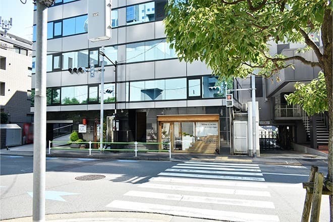 Korikori Aroma Osteopathic Clinic Tokyo photo