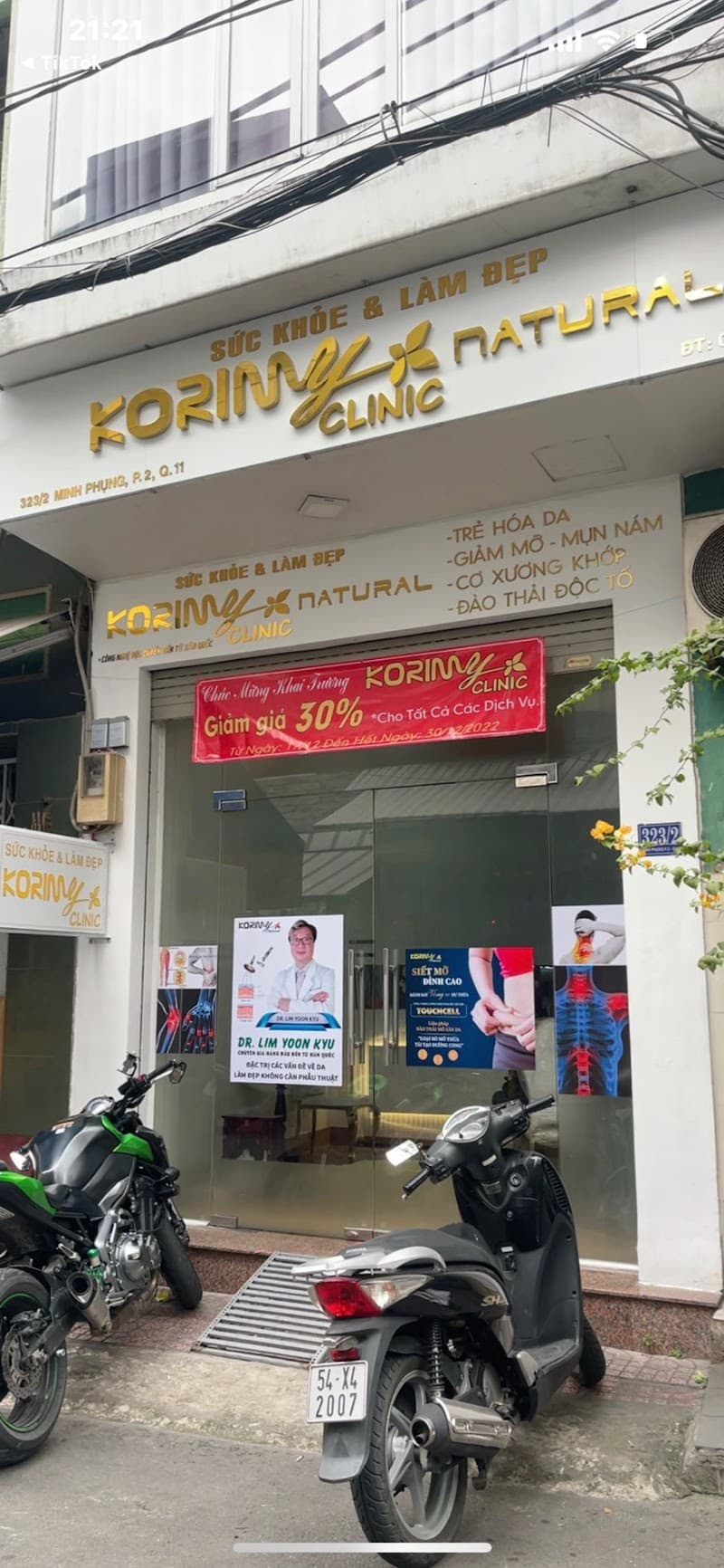 Korimy Clinic Quận 11 photo