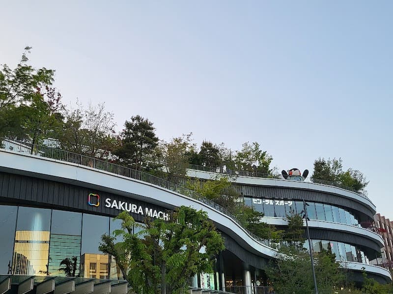 Korin Kumamoto City Chuo Ward photo