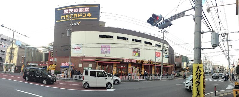 Koritoru Oguchi Store Kanagawa Ward, Yokohama City photo