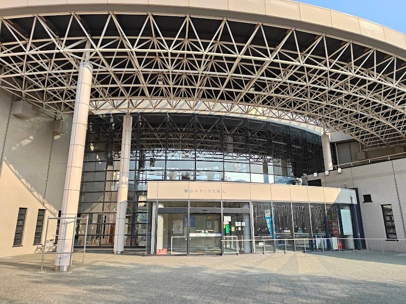 Koriyama Yurakkusu Atami Higashiyamato photo