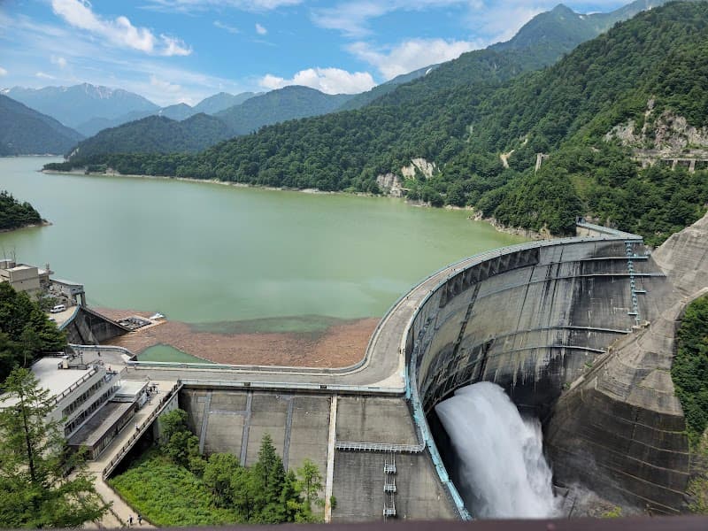 Koso Furo An Kurobe City photo