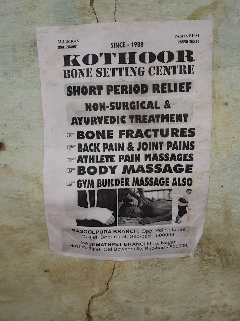 Kothoor bone setting & massage center Secunderabad photo