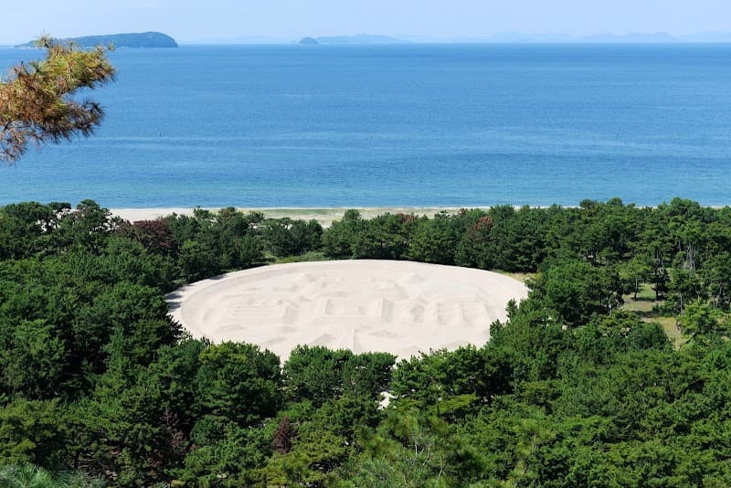 Kotohiki Kairou Kanonji City photo