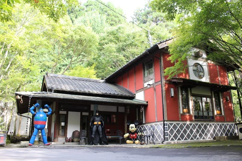 Kotohira Onsen Kotohira Guest House ~En~ Hita City photo