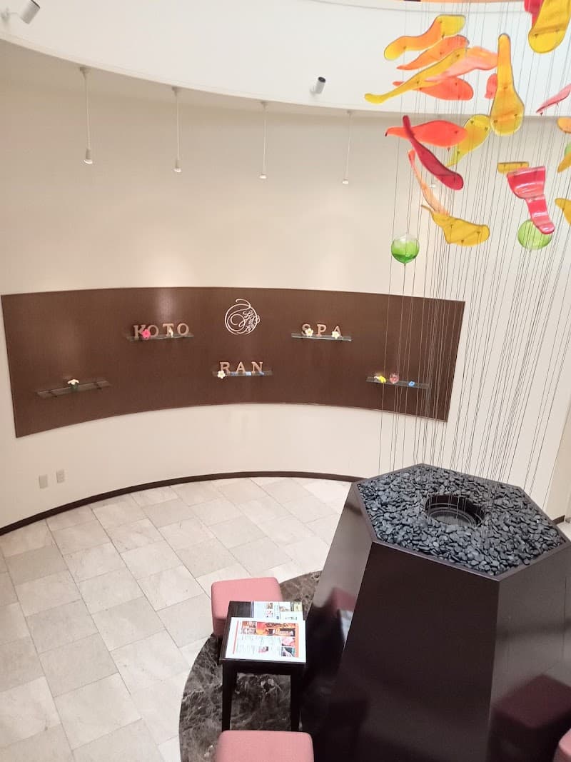 Kotoran Spa Naha City photo