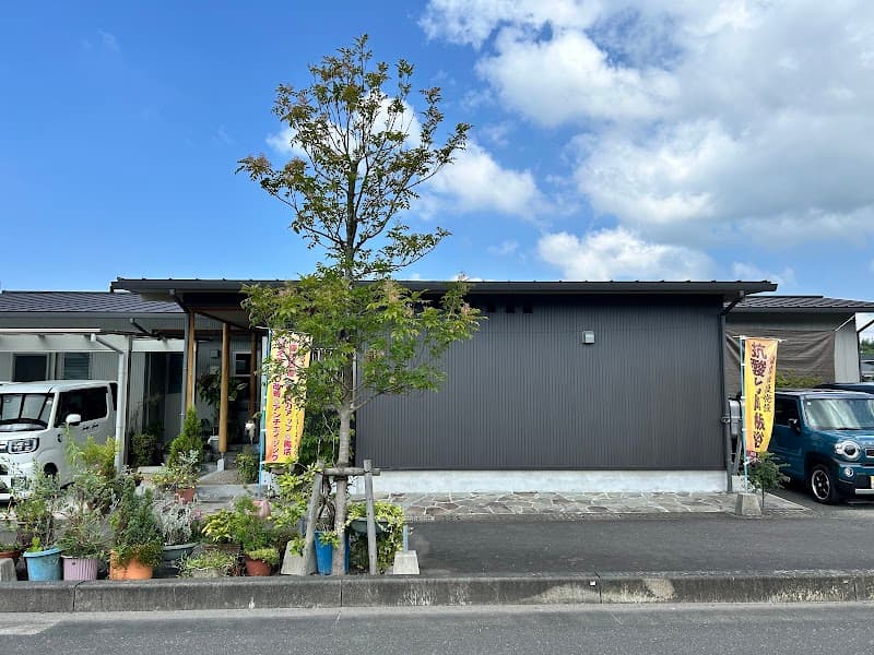 Kousanka Toubanyoku Hinata Satsumasendai City photo