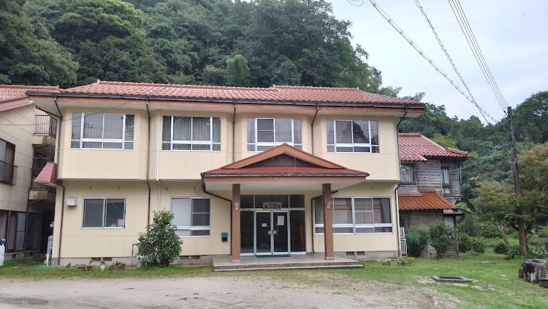 Koyahara Onsen Oda City photo