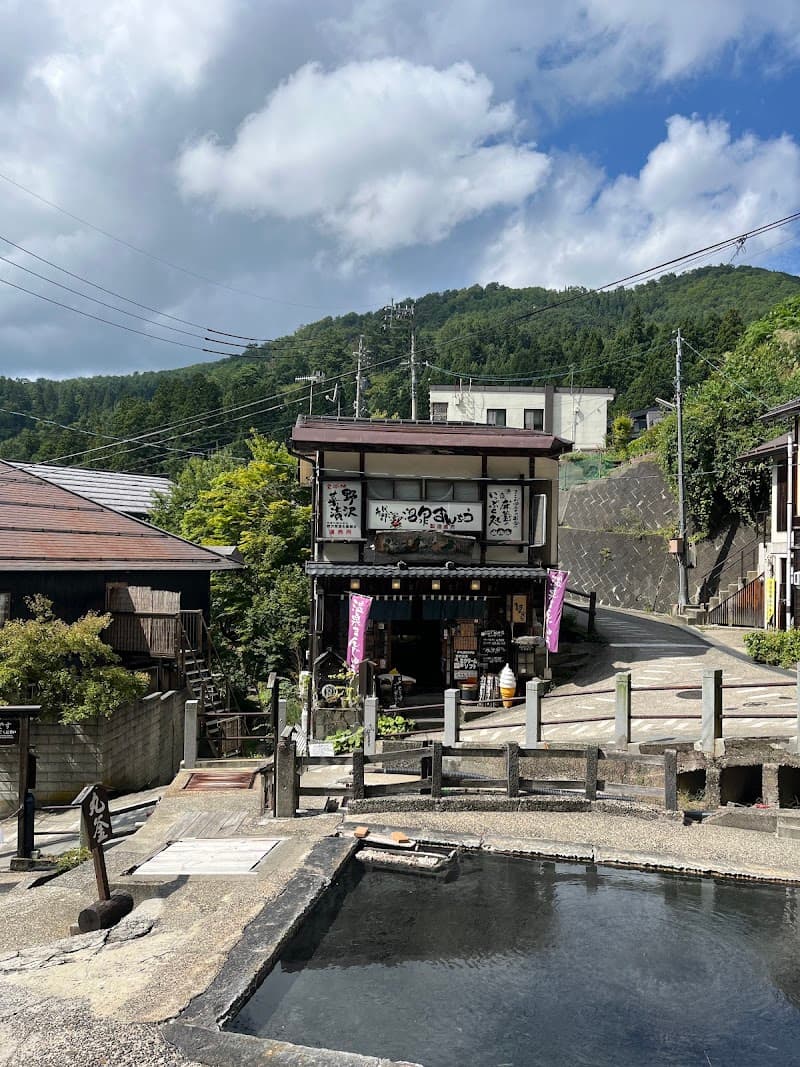 Kozawa Onsen Koyokan Tsumagoi Village, Agatsuma District photo