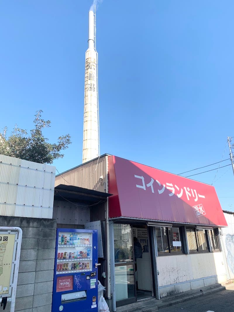 Kozenyu Setagaya Ward photo