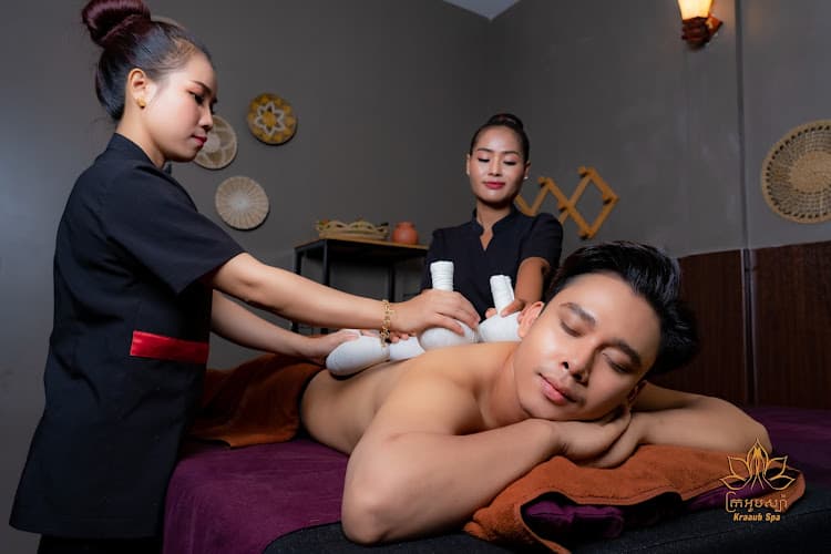 Kraaub Spa Phum Mouy photo