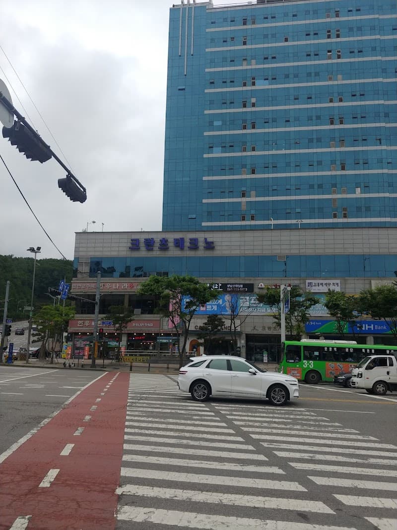 Kranz Spa Land Jungwon District photo