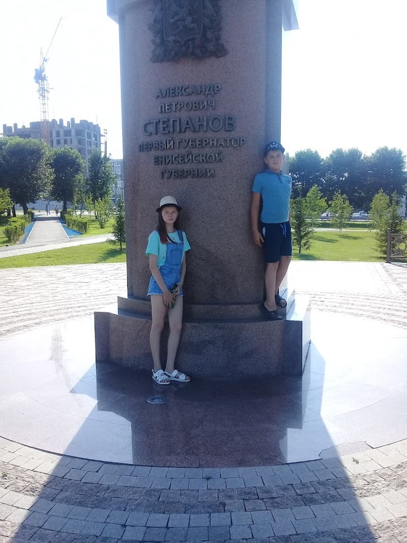 Krasnoy Armii 121 Krasnoyarsk photo
