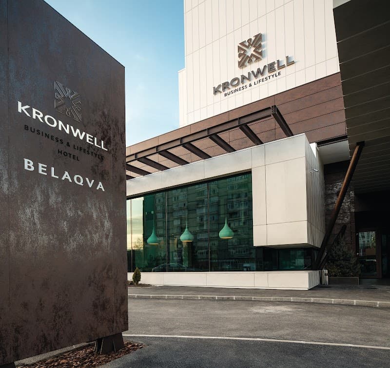 Kronwell Brașov Hotel Transylvania photo