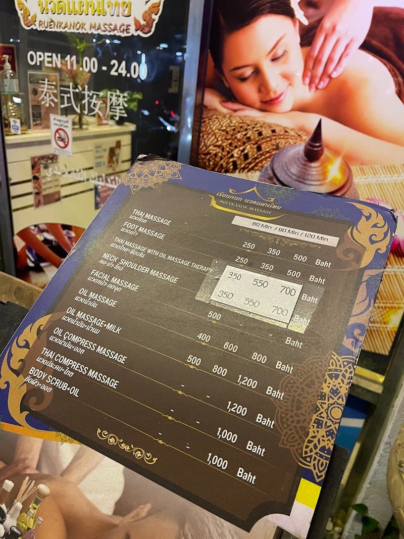 Kru Nok Thai Massage / Massage Training with Certificate 0930095826-0809508362 Bangkok photo