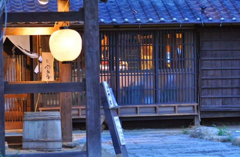 Kuahouse Kamikan Village Koshu City photo