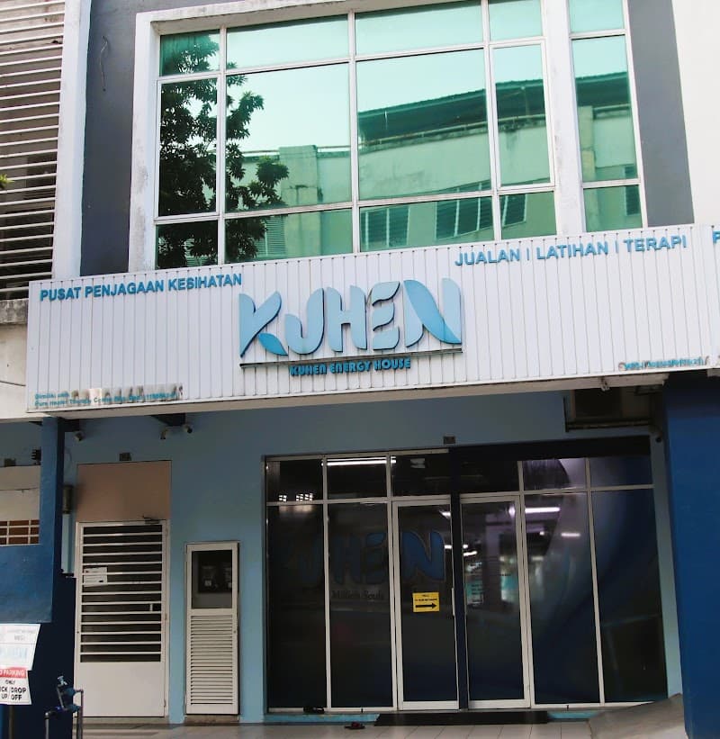 Kuhen Rehab & Wellness Seri Kembangan photo