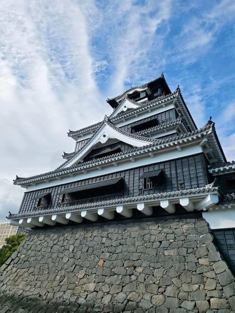 Kumamoto Castle Onsen Shiro no Yu Kumamoto City Nishi Ward photo