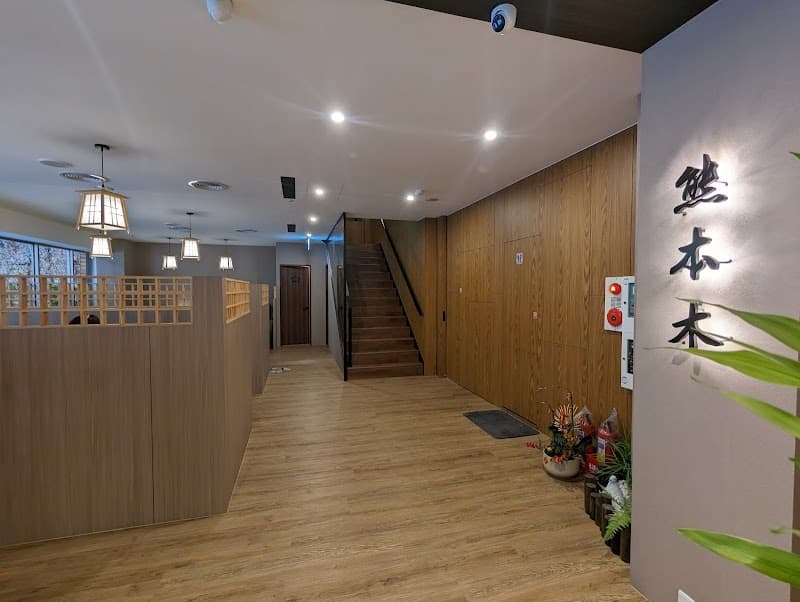 Kumamoto Wood Foot & Body Wellness Center New Taipei City photo