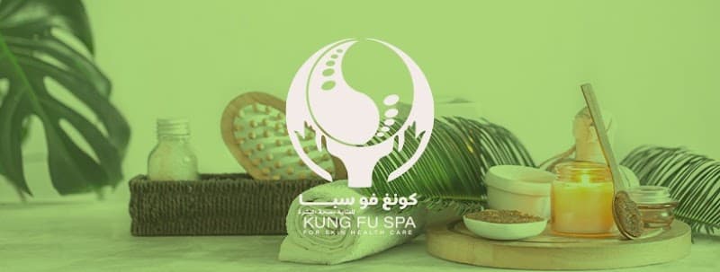 Kung Fu Spa - Intercity Hotel - Salalah photo
