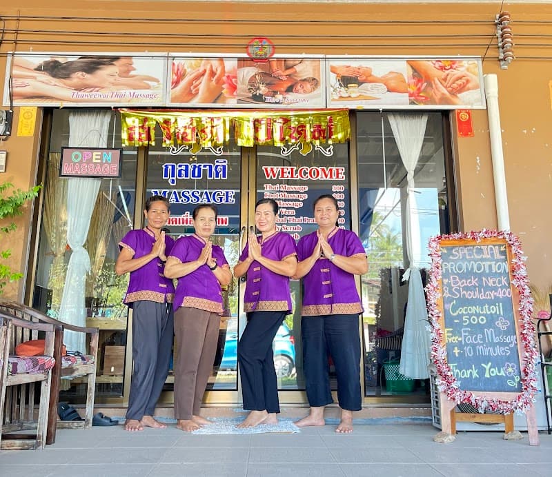 Kunlachat Massage For Health And Nail Spa Koh Samui photo