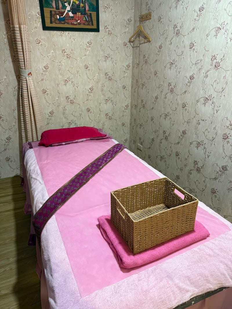 Kuo-Thai Traditional Chinese Massage Daping St photo