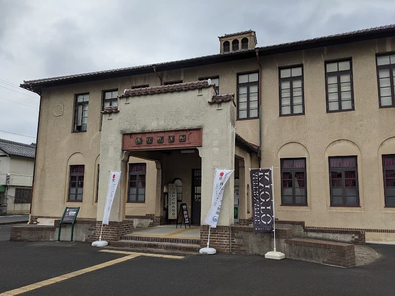 Kurahausu Iwataki Yosano-chō photo